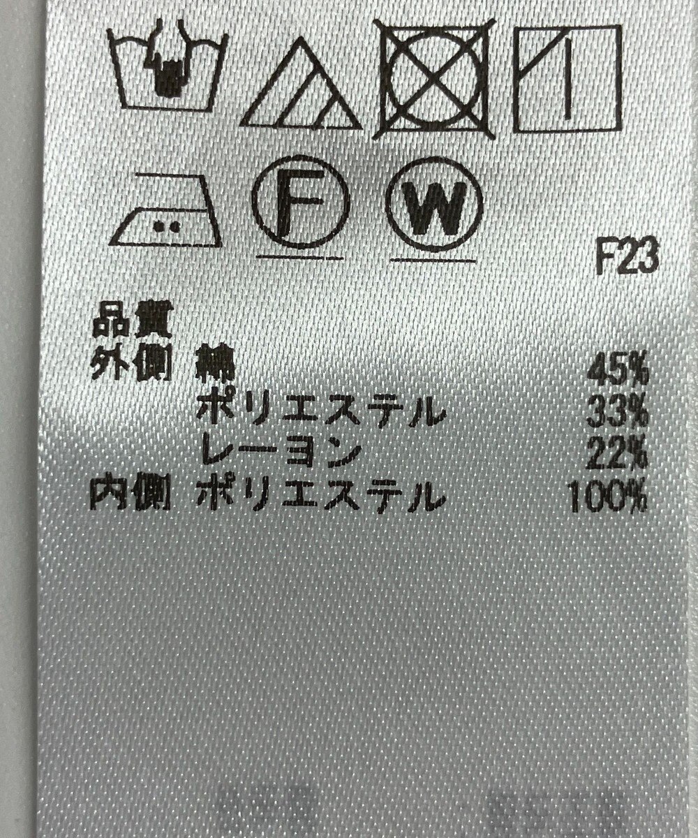 ONWARD Reuse Park 【自由区】スカート春夏 