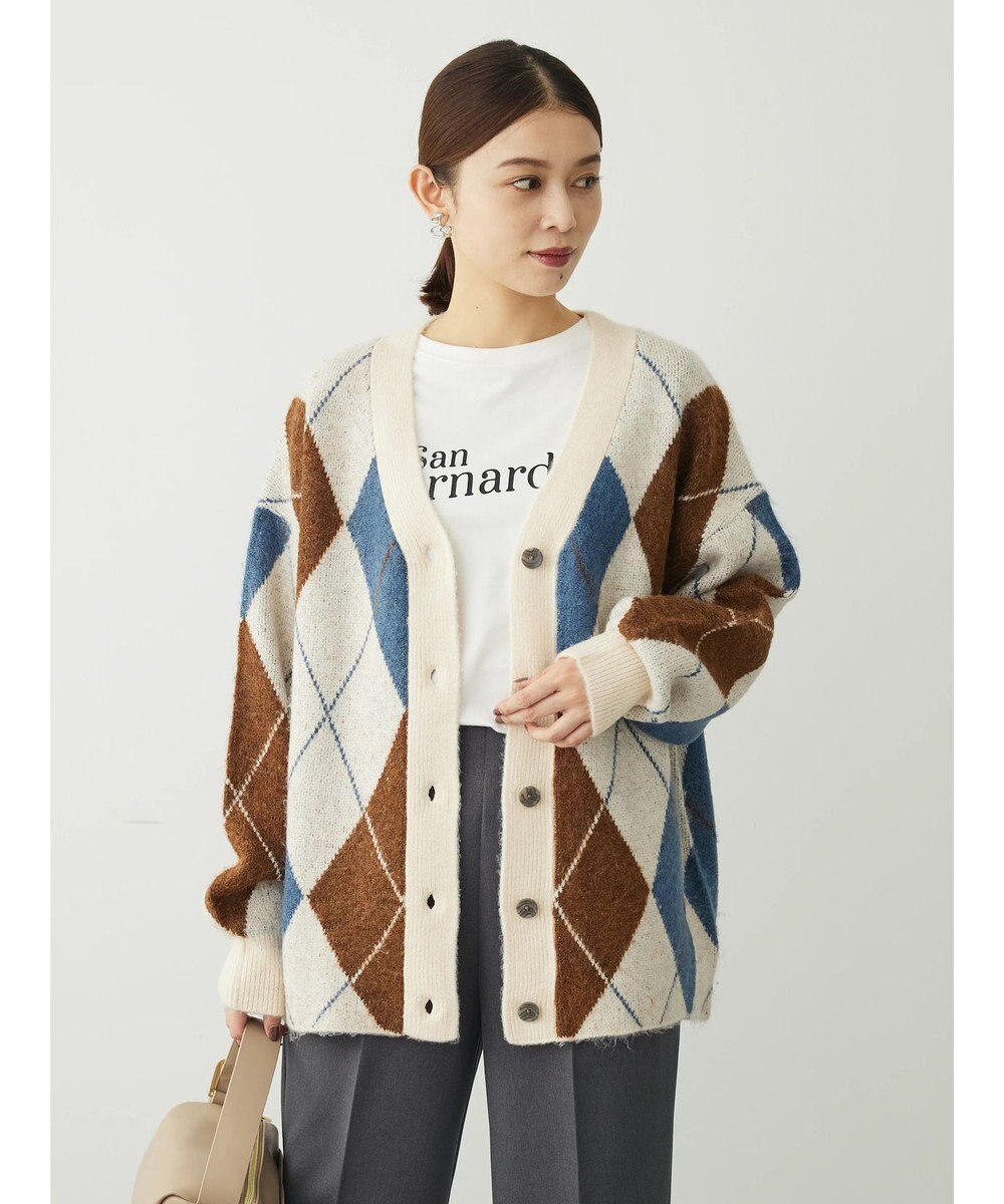 Green Parks 柄アソートニットカーディガン 