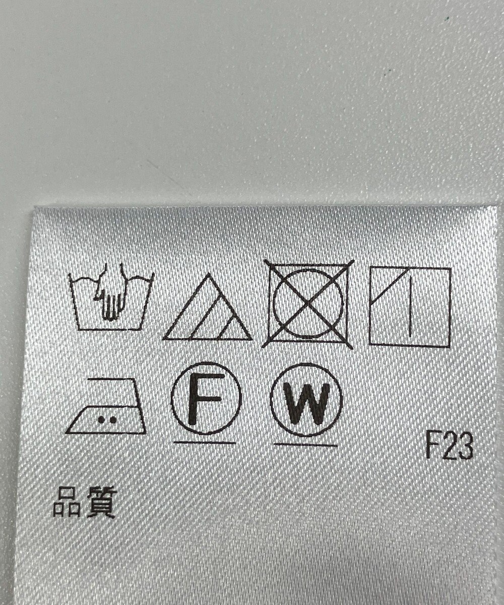 ONWARD Reuse Park 【アップサイクルプロジェクト】ワンピース 