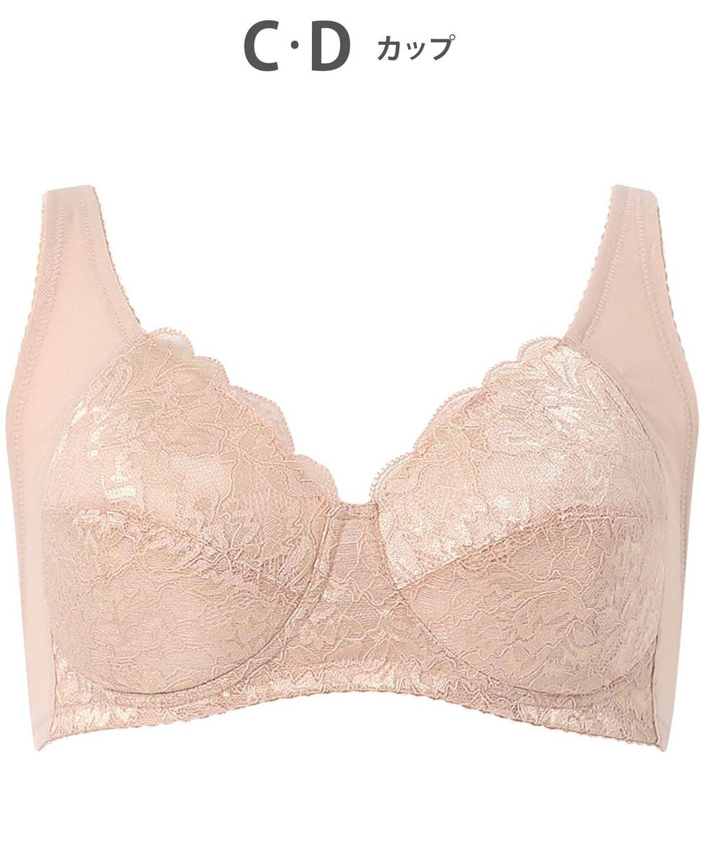 Wing ノンワイヤーブラ 脇胸すっきり 背中の段差がつきにくい フルカップ NB3503 ウイング／ワコール 