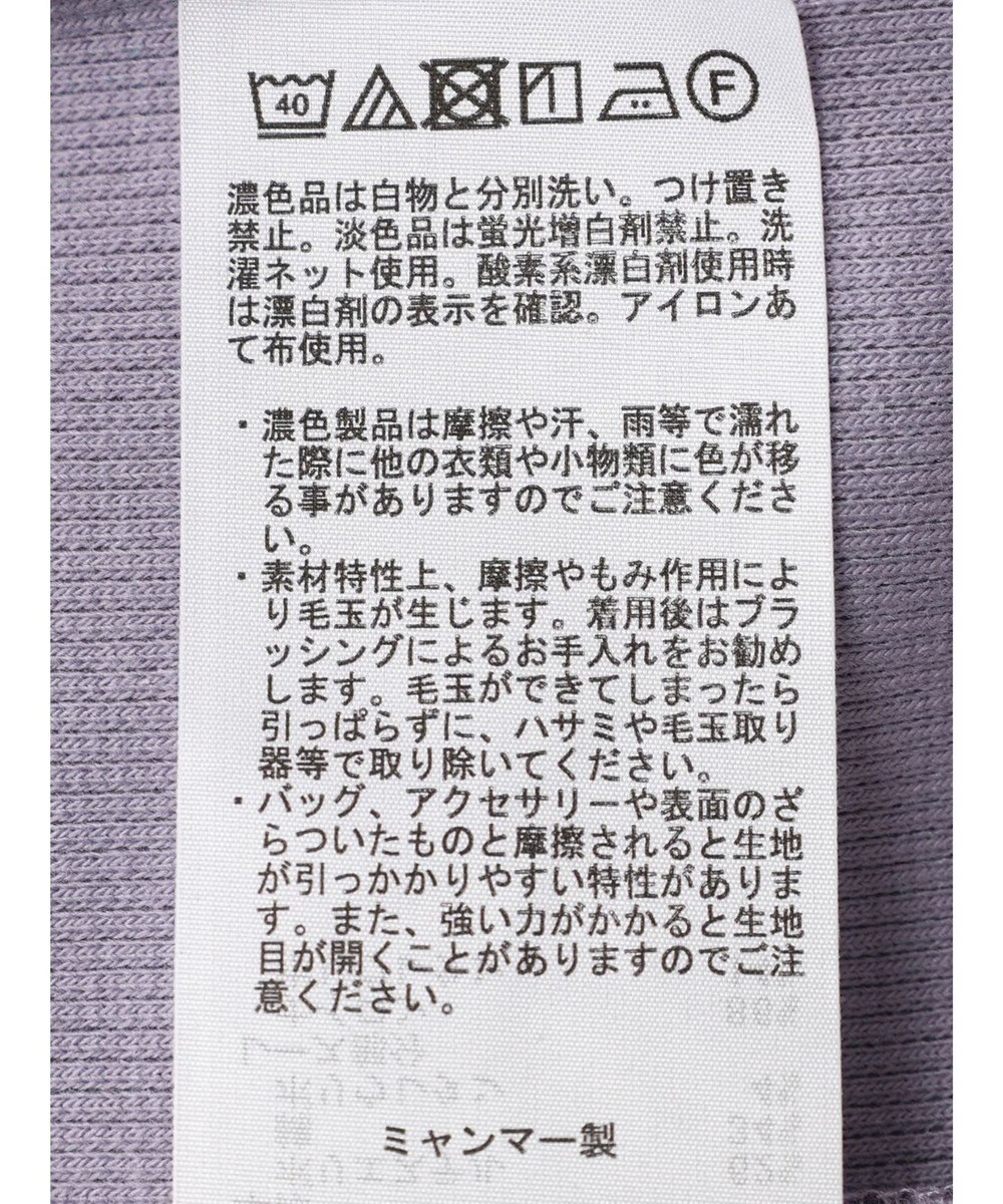 earth music&ecology 前後２ＷＡＹレースタンクトップ 