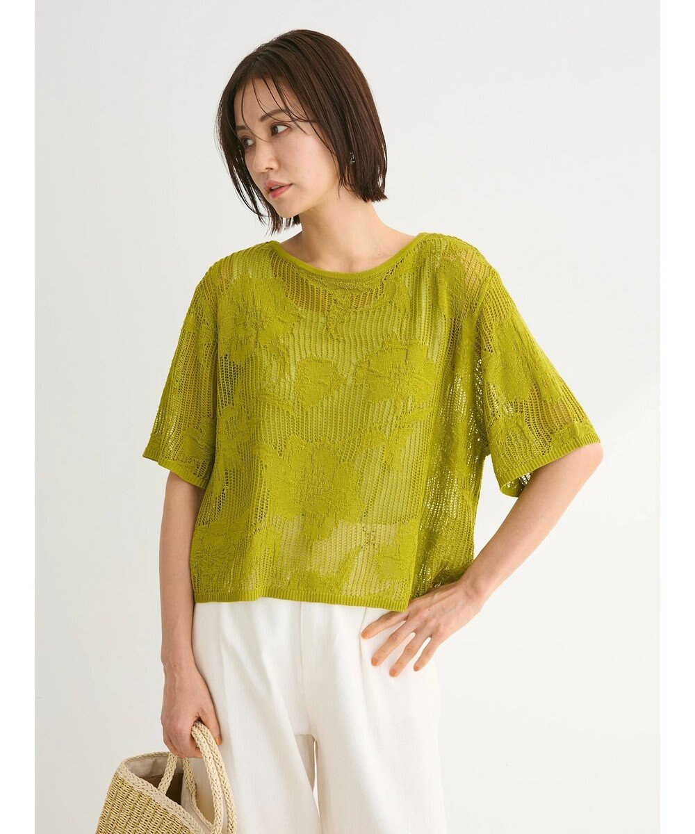 Green Parks 花柄メッシュニットプルオーバー 
