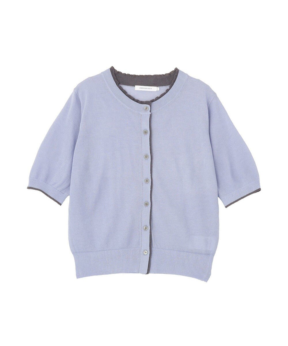 AMERICAN HOLIC 配色フリルレイヤードカーディガン 