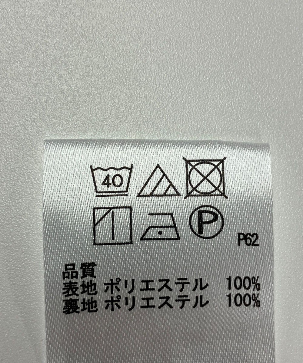 ONWARD Reuse Park 【any SiS】パンツ秋冬 