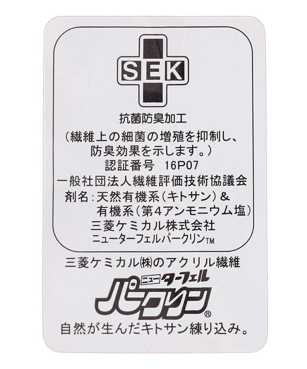 23区GOLF 【WOMEN】ロゴハイソックス 