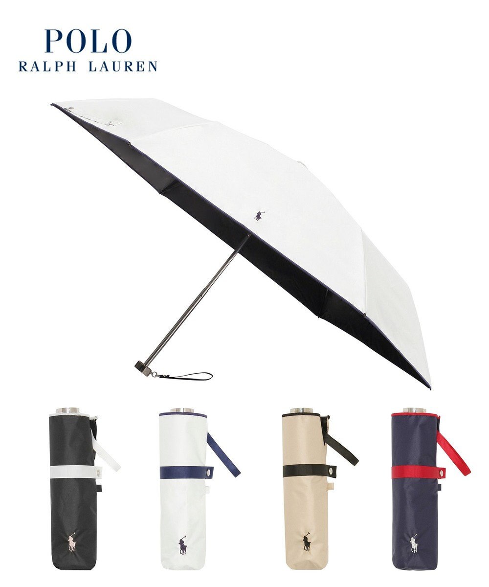 MOONBAT POLO RALPH LAUREN（ポロ ラルフローレン）晴雨兼用日傘 バイカラー 遮光率100% 遮熱 UV 