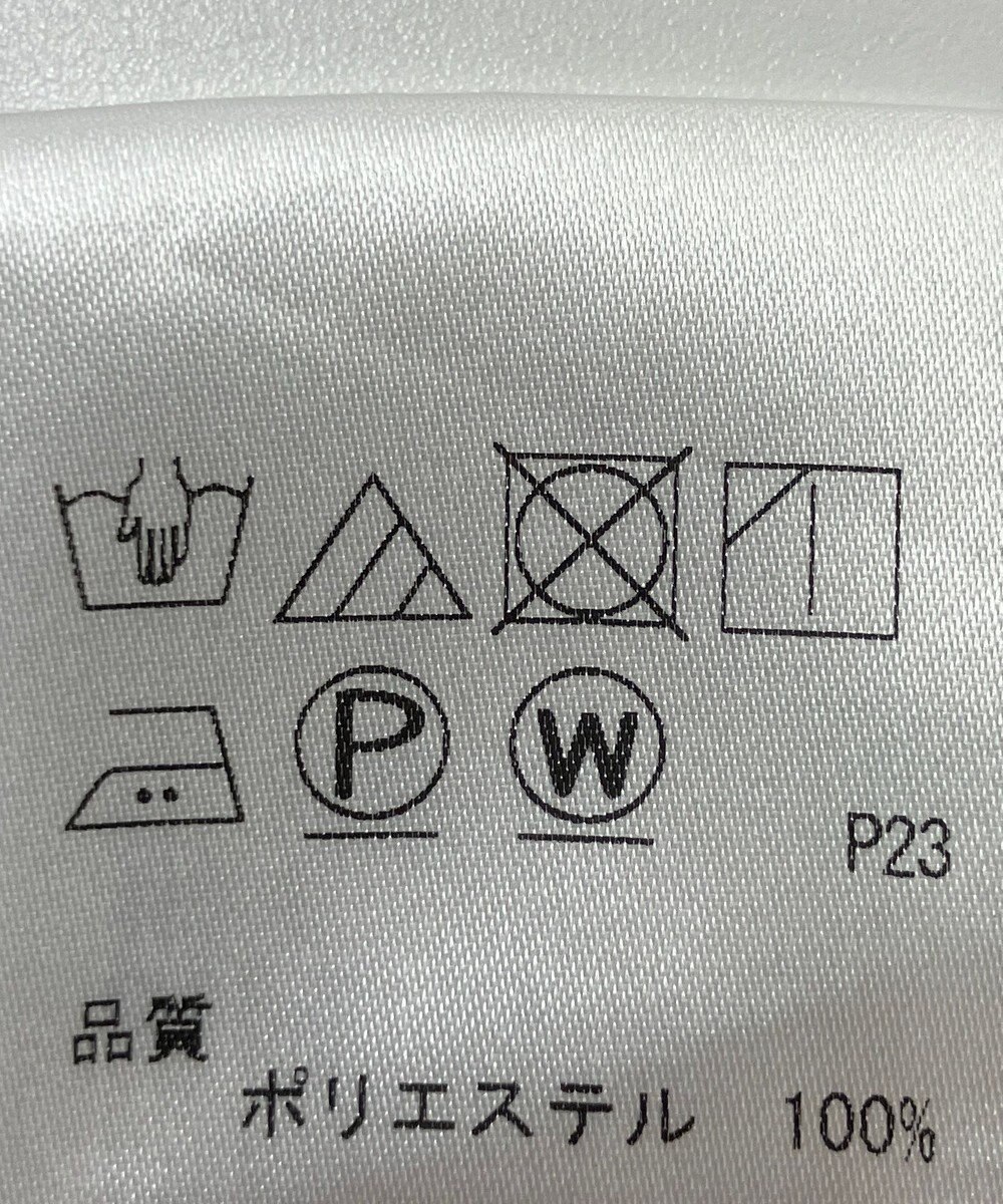 ONWARD Reuse Park 【SHARE PARK】ワンピース秋冬 