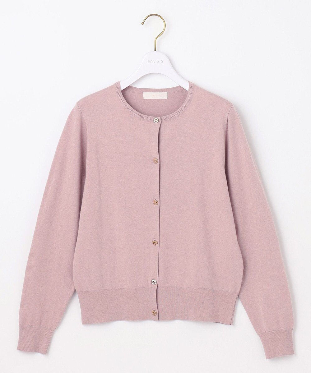ANY SIS 【洗える】ベーシック カーディガン 