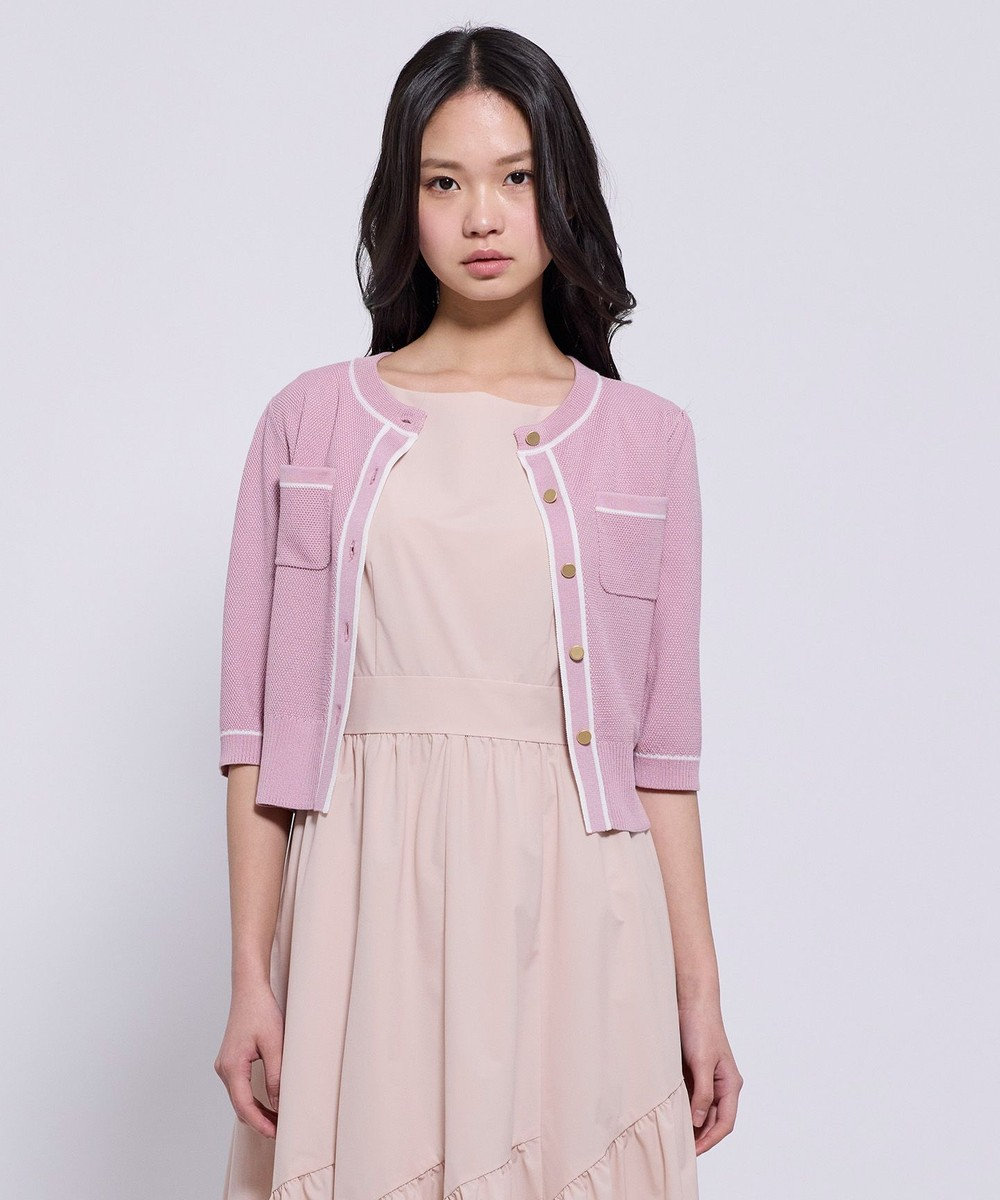 TOCCA HONEYCOMB MESH KNIT カーディガン 