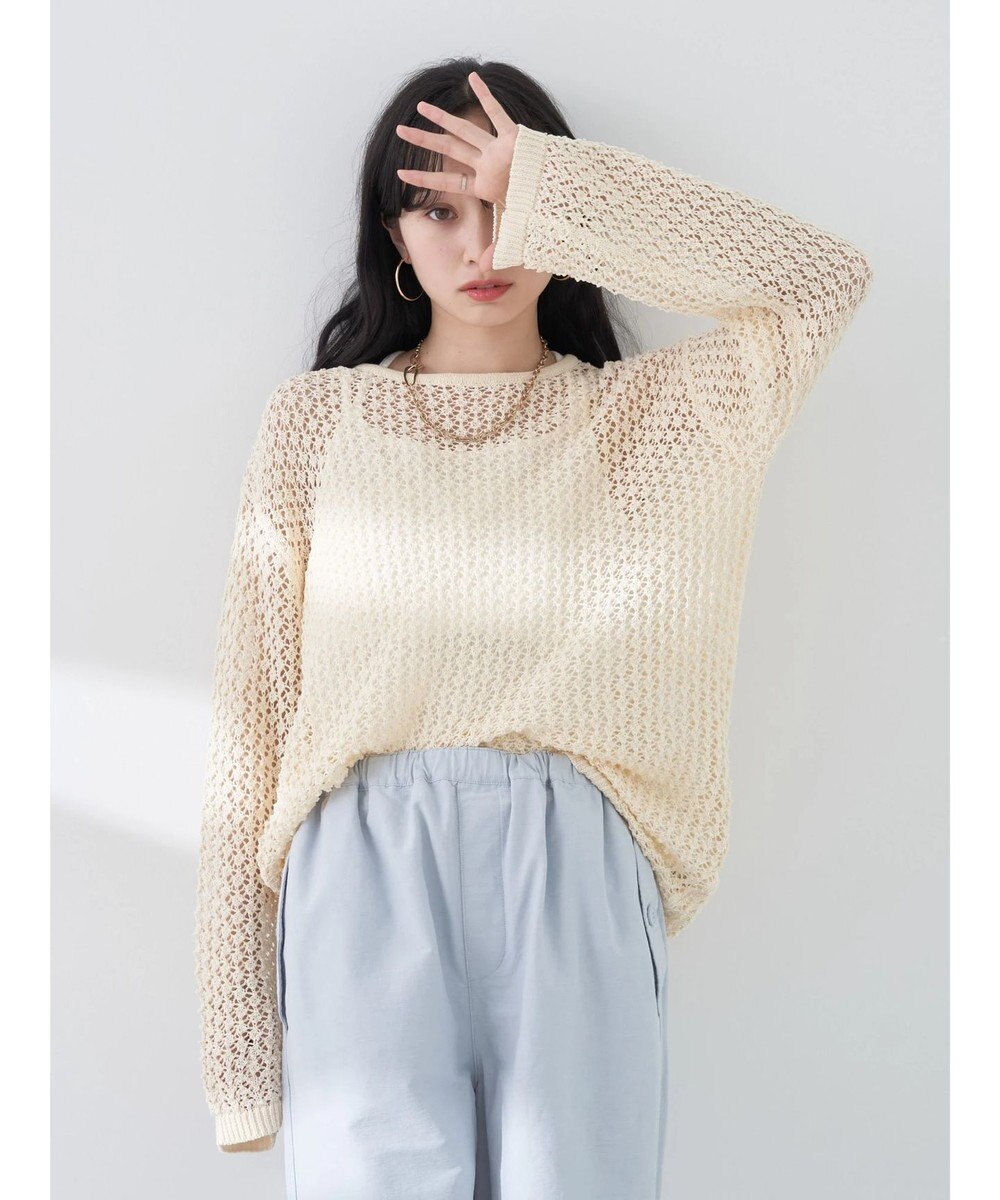 earth music&ecology メッシュ編みニットプルオーバー 