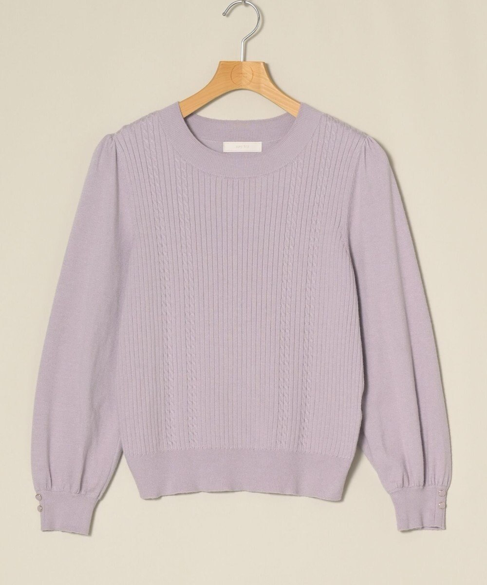 ONWARD Reuse Park 【any SiS】ニット秋冬 