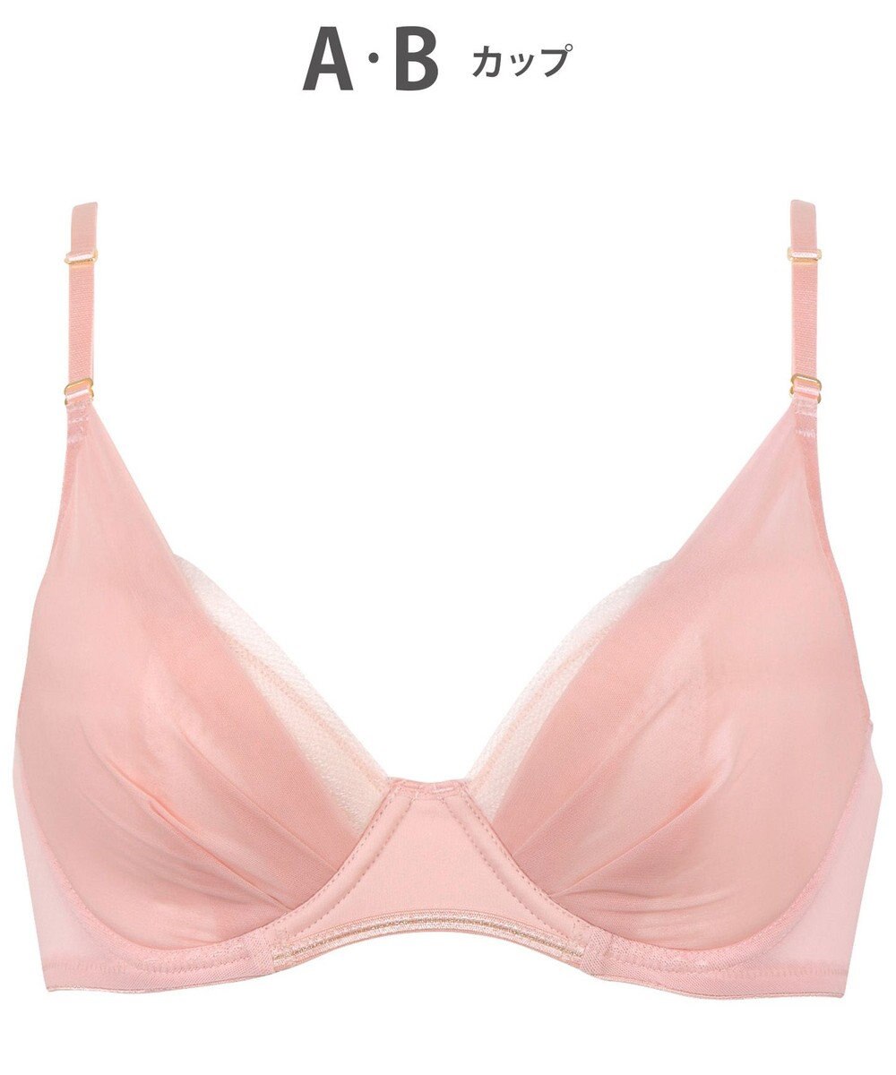 Wing 【マッチミーブラ】 ブラがわたしに合わせてくれる 【グッドデザイン賞受賞】 バストの左右差や個々のバストの状態に対応  KB2011 ウイング／ワコール 