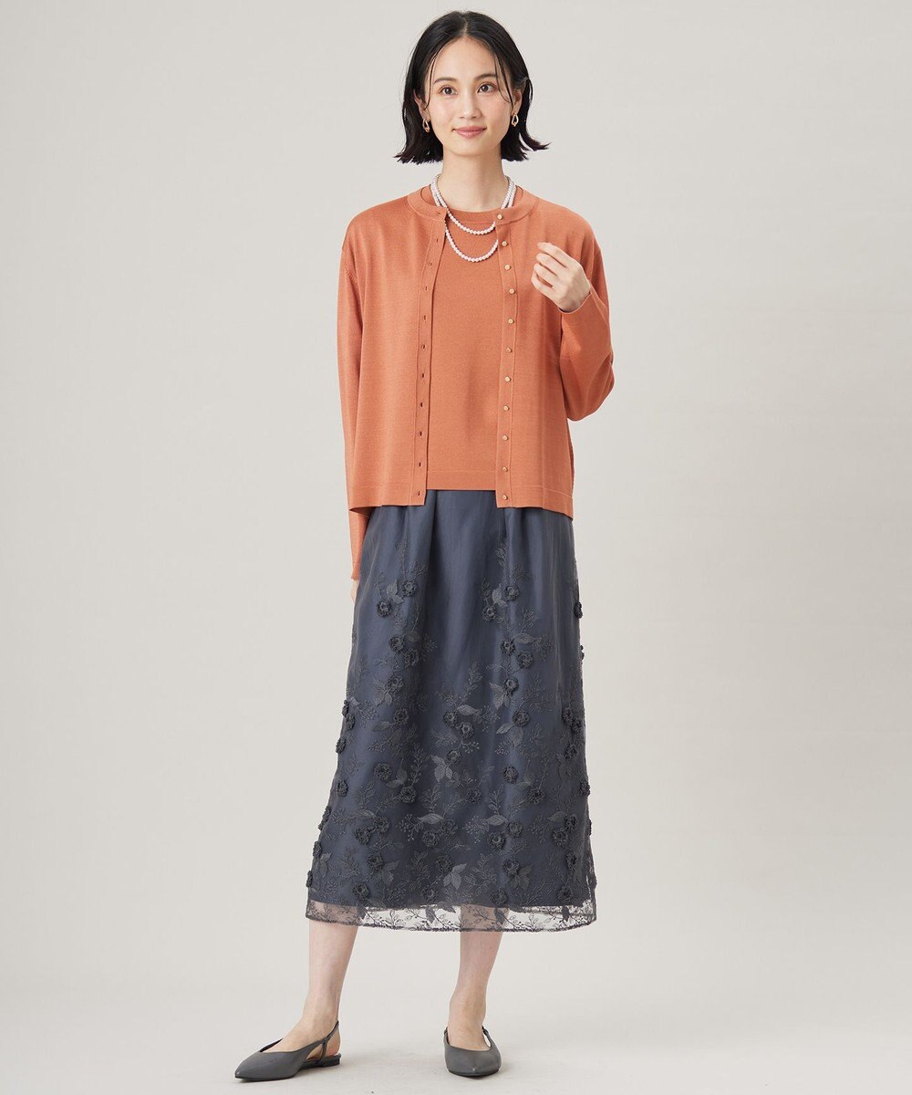 自由区 【洗える】フローティングエンブロイダリー スカート 