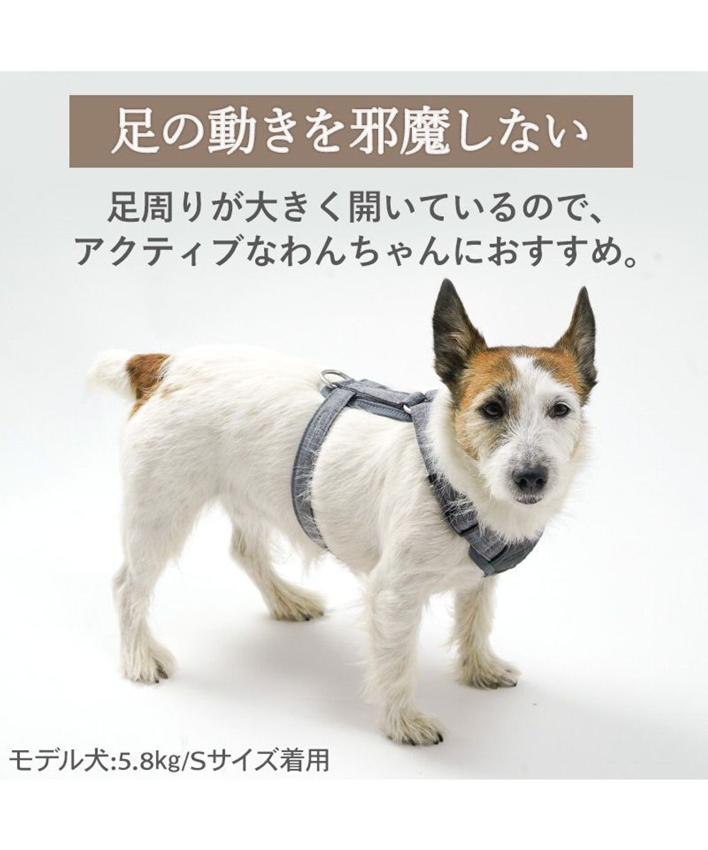 PET PARADISE ペットパラダイス アクティブハーネス 杢調 Ｓ 小型犬 