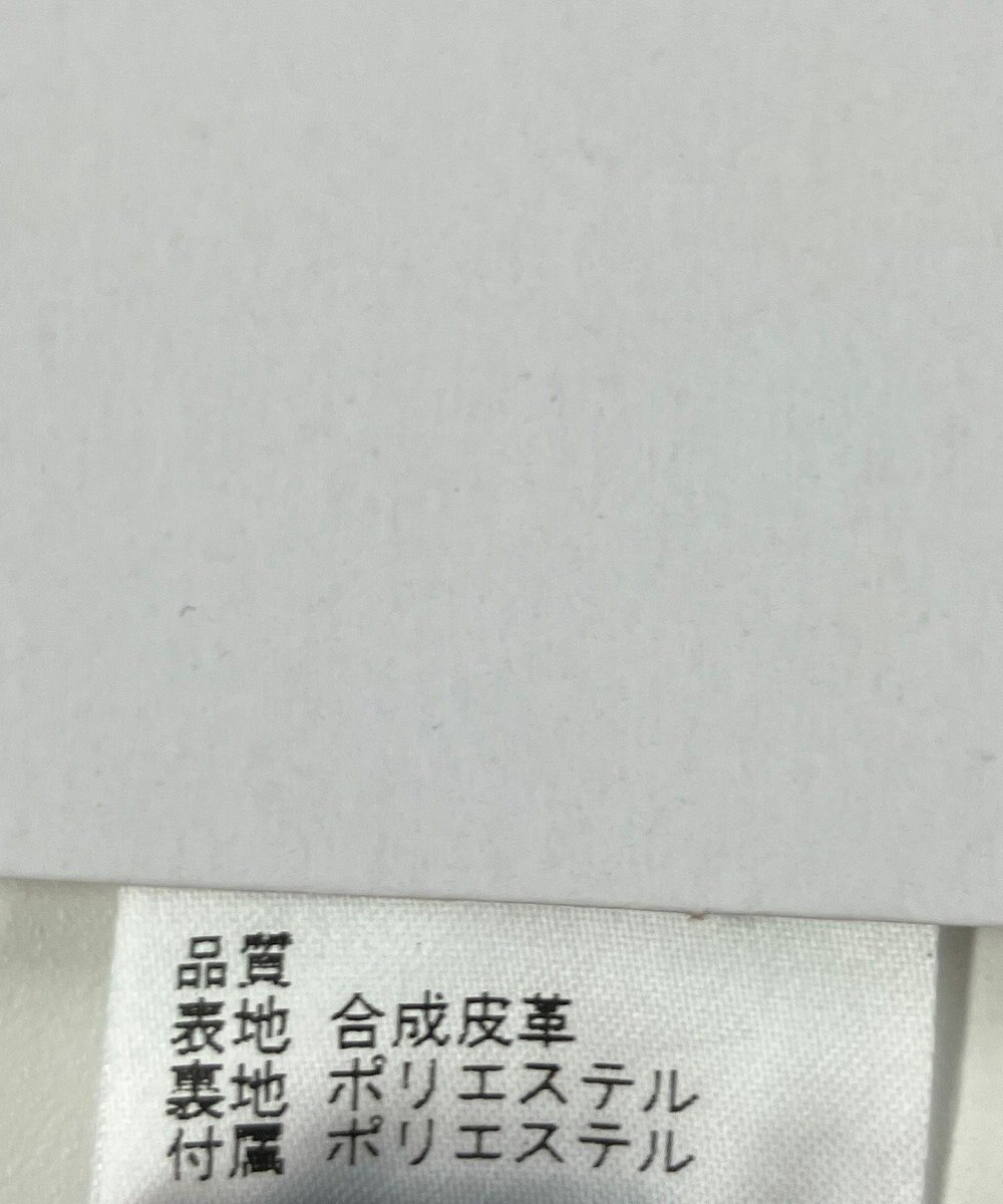 ONWARD Reuse Park 【ICB】バッグ春夏 