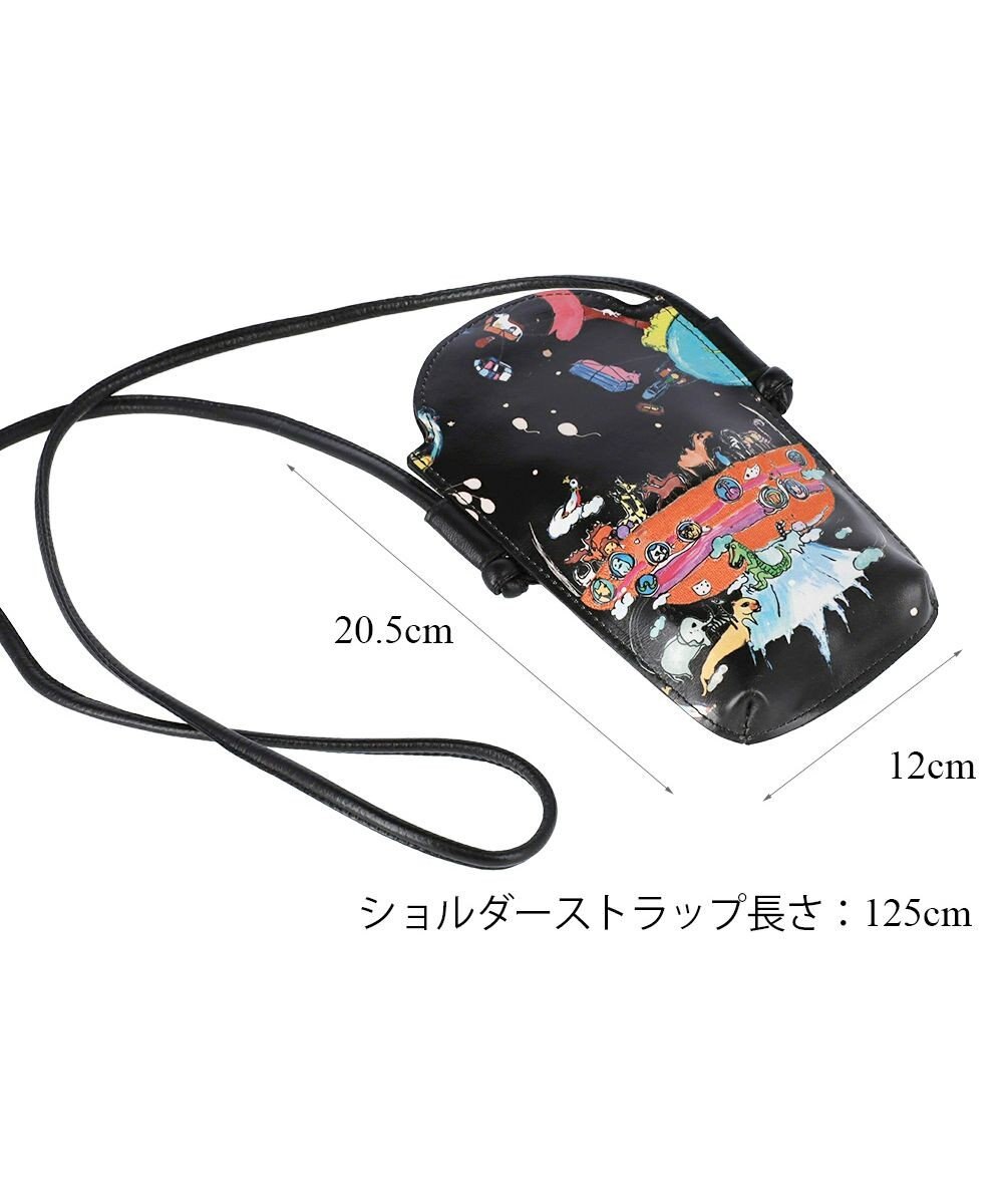 tsumori chisato CARRY バルーンに乗って ポシェット ショルダー スマホケース  【アニマルプリント＆刺繍】 