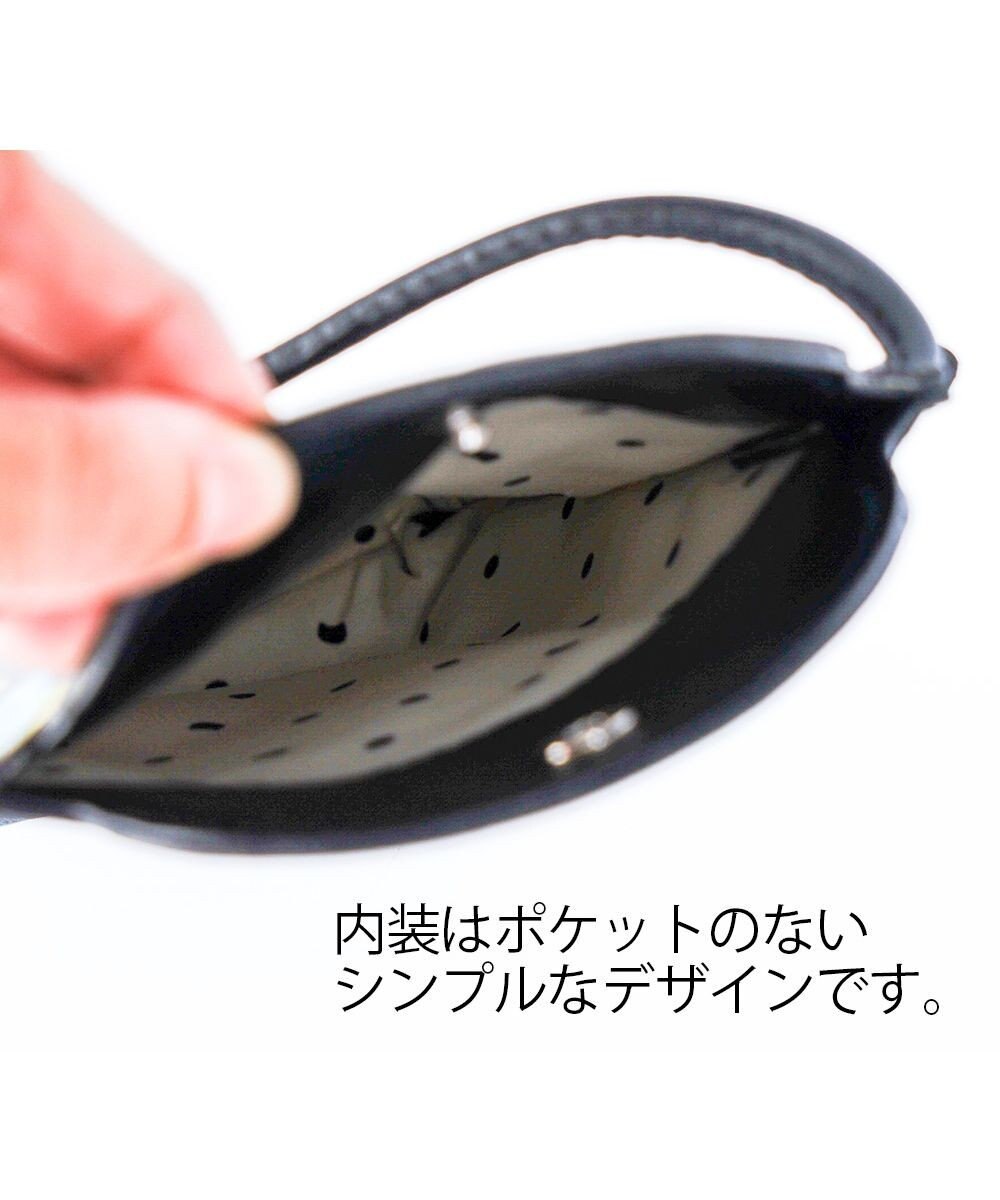 tsumori chisato CARRY バルーンに乗って ポシェット ショルダー スマホケース  【アニマルプリント＆刺繍】 