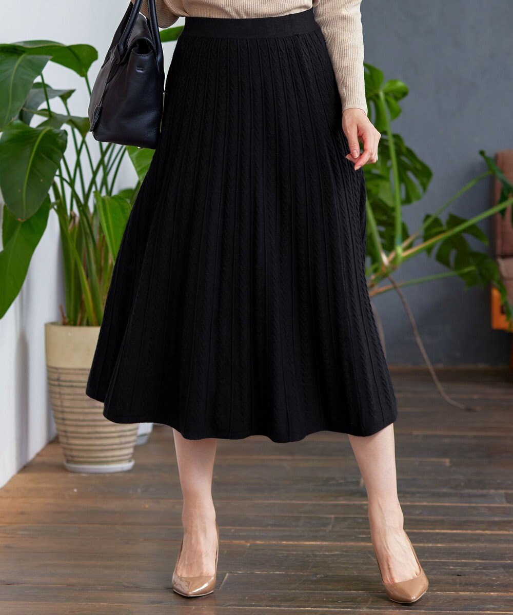 Tiaclasse アラン柄ニットフレアスカート 