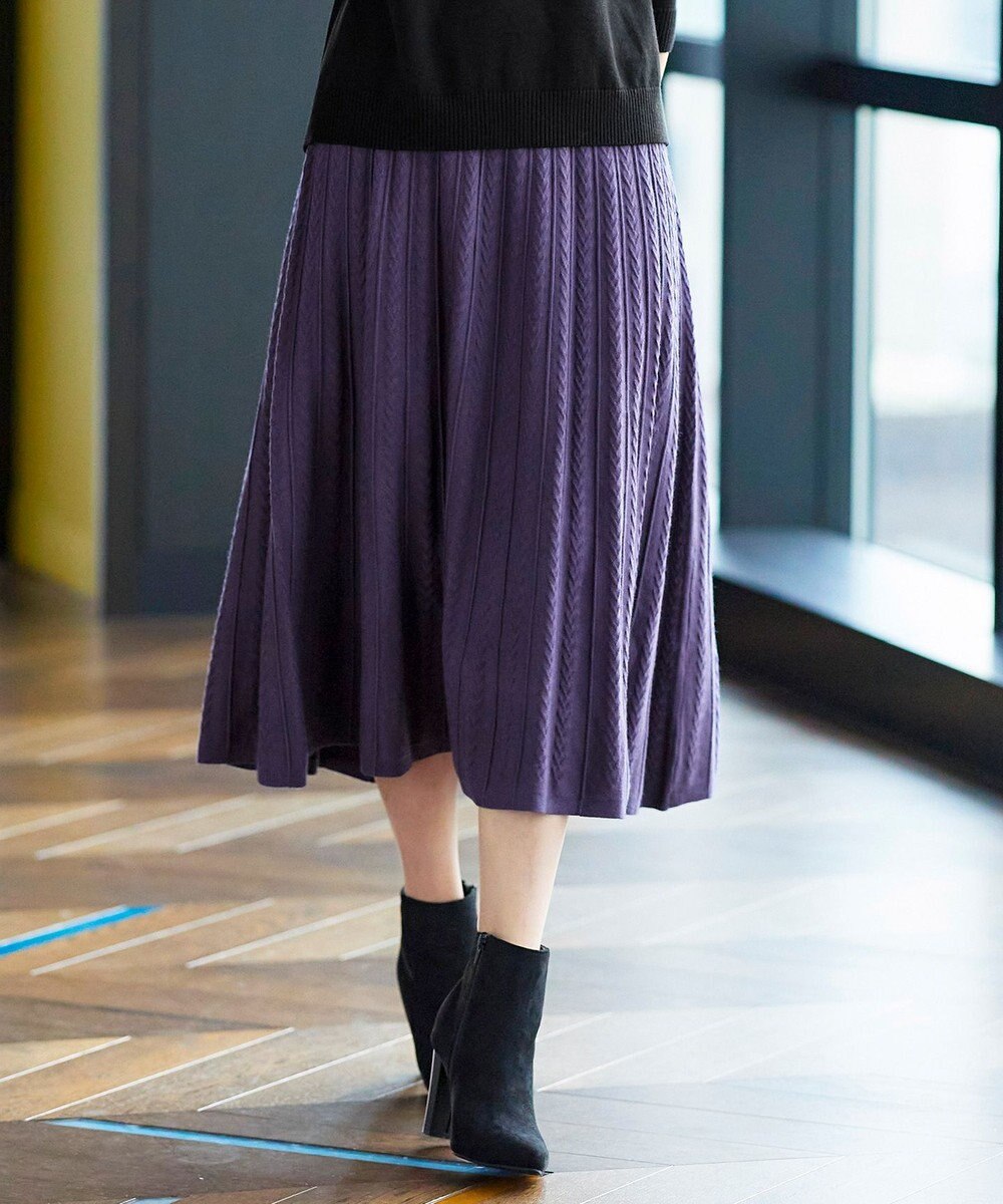 Tiaclasse アラン柄ニットフレアスカート 