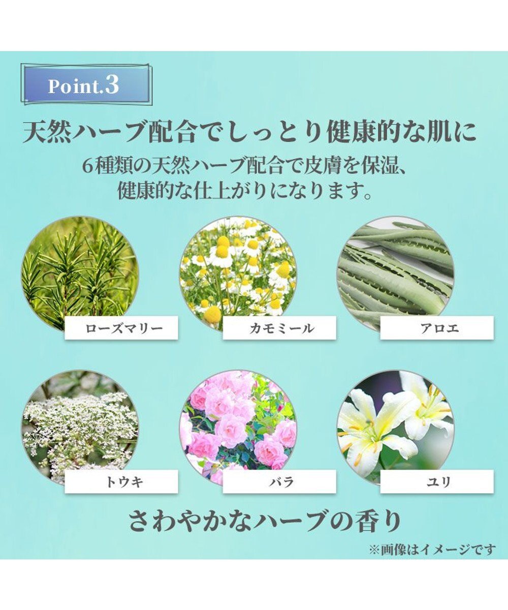 PET PARADISE ペットパラダイス  薬用 イオウ シャンプー 300ｍＬ  国産 