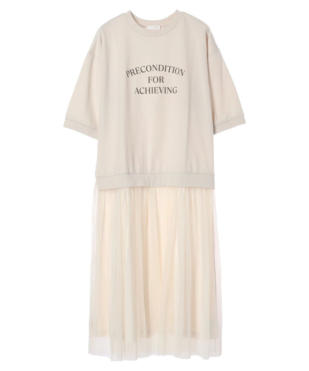 Green Parks ７分袖チュールドッキングロゴワンピース 