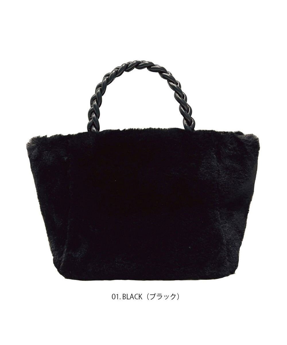 ROOTOTE 1262【エコファートート】LT.デリ.ファーバスケット-A 