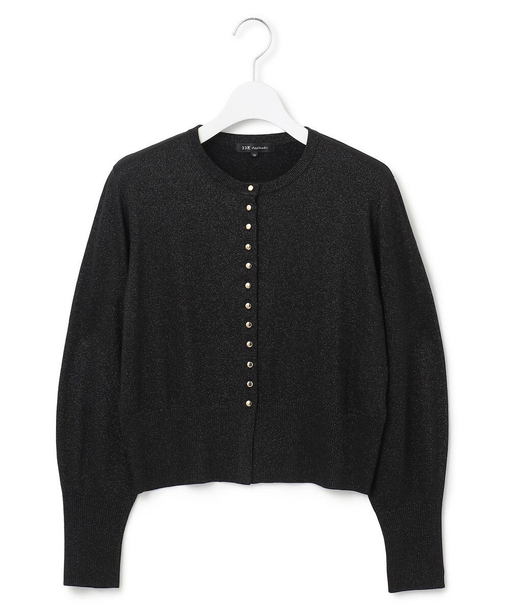 23区 L 【APPLAUDIR】コンパクト ラメカーディガン 