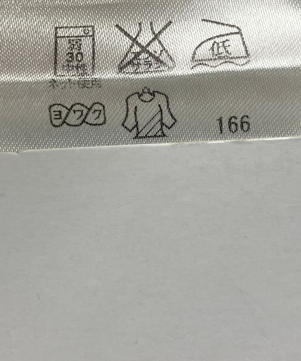 ONWARD Reuse Park 【23区】カットソー秋冬 