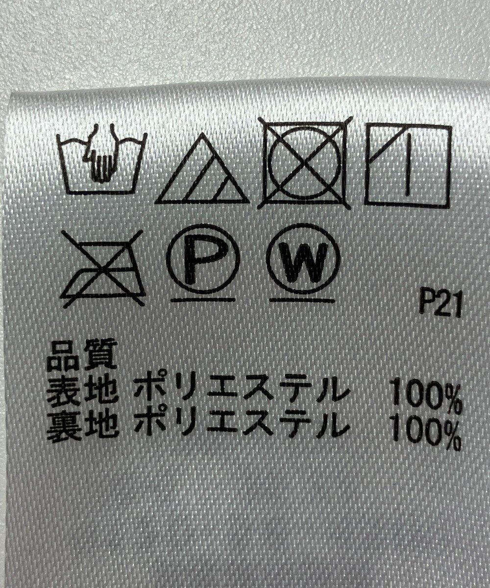 ONWARD Reuse Park 【any FAM】スカート秋冬 