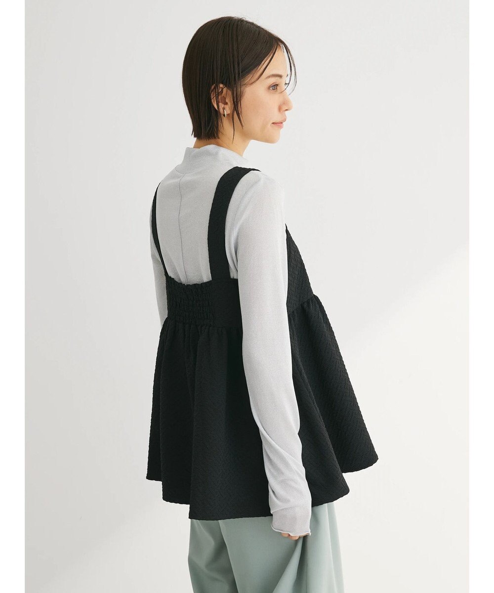 Green Parks ジャガードキャミビスチェ 