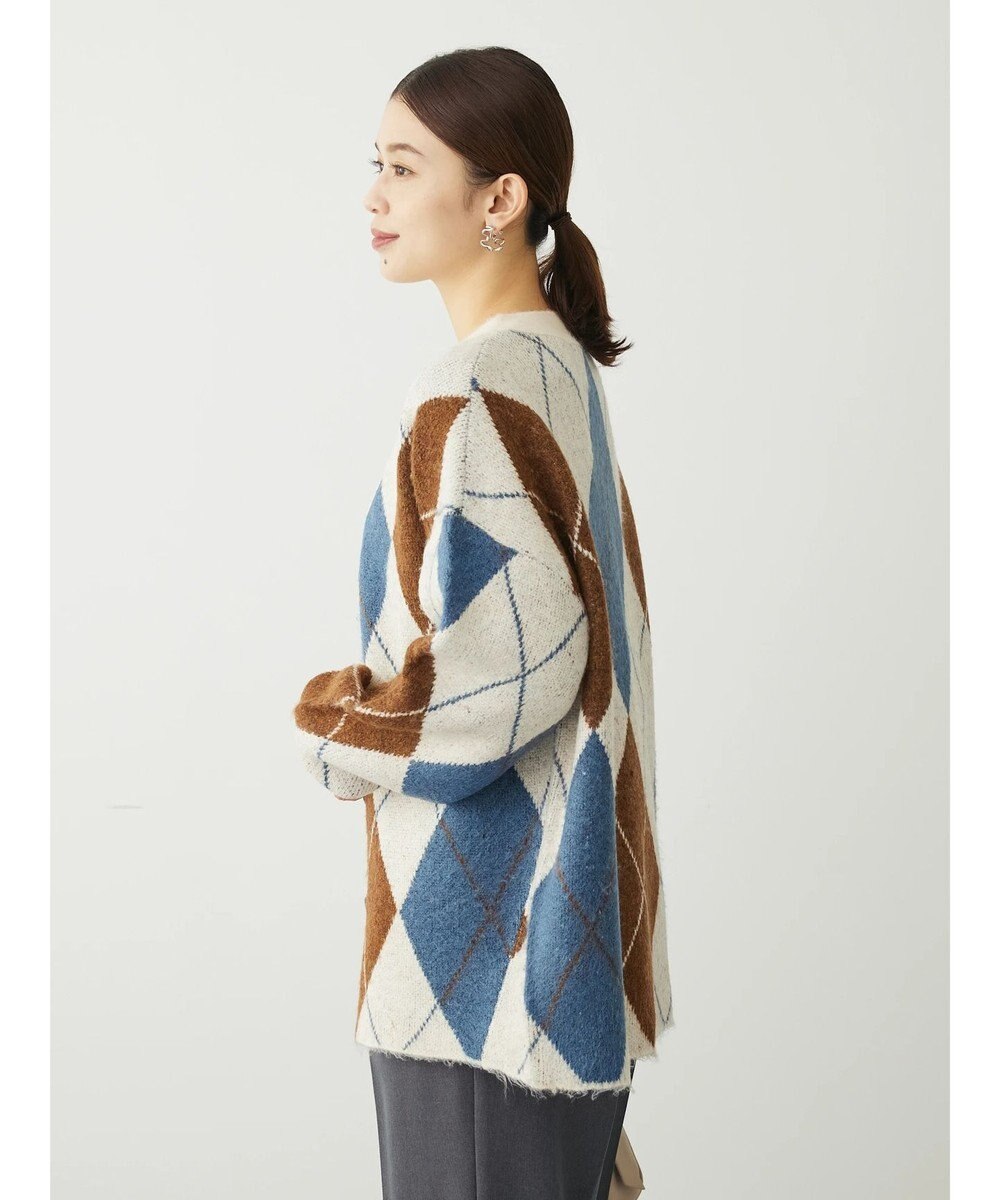 Green Parks 柄アソートニットカーディガン 