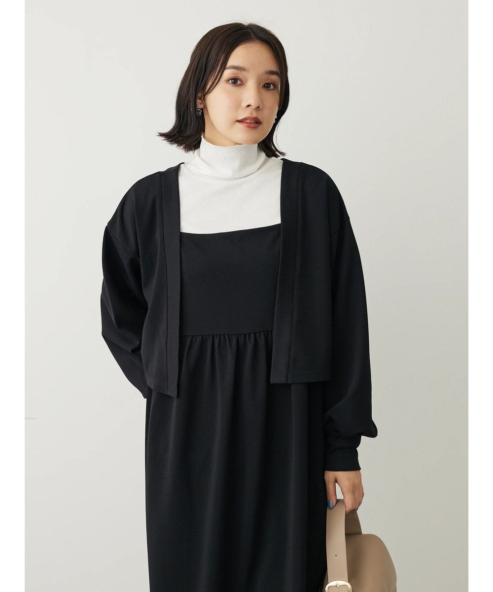 Green Parks ＳＥＴ２点　カーディガン＋ワンピース 