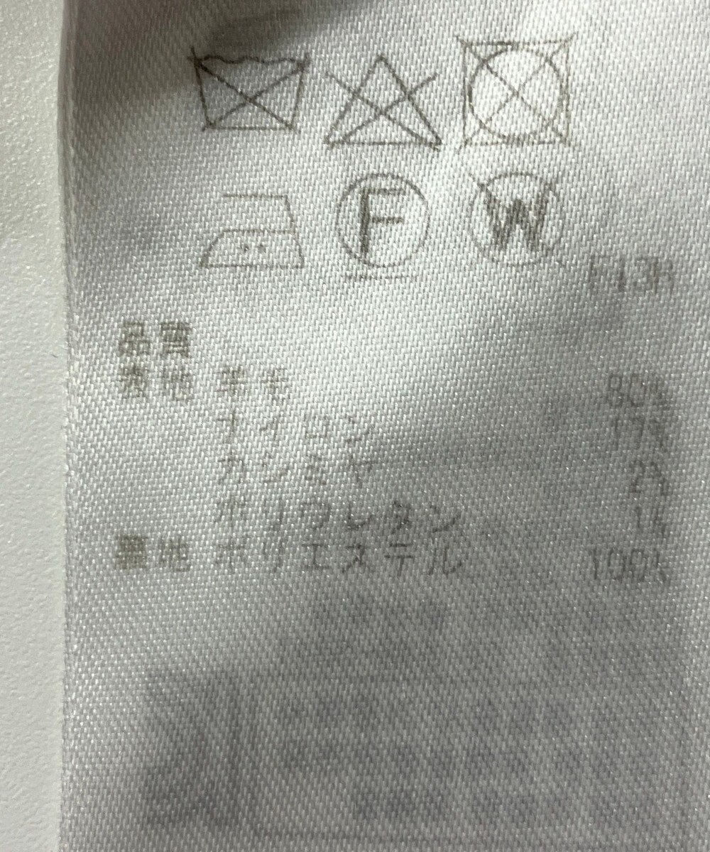 ONWARD Reuse Park 【23区】パンツ秋冬 