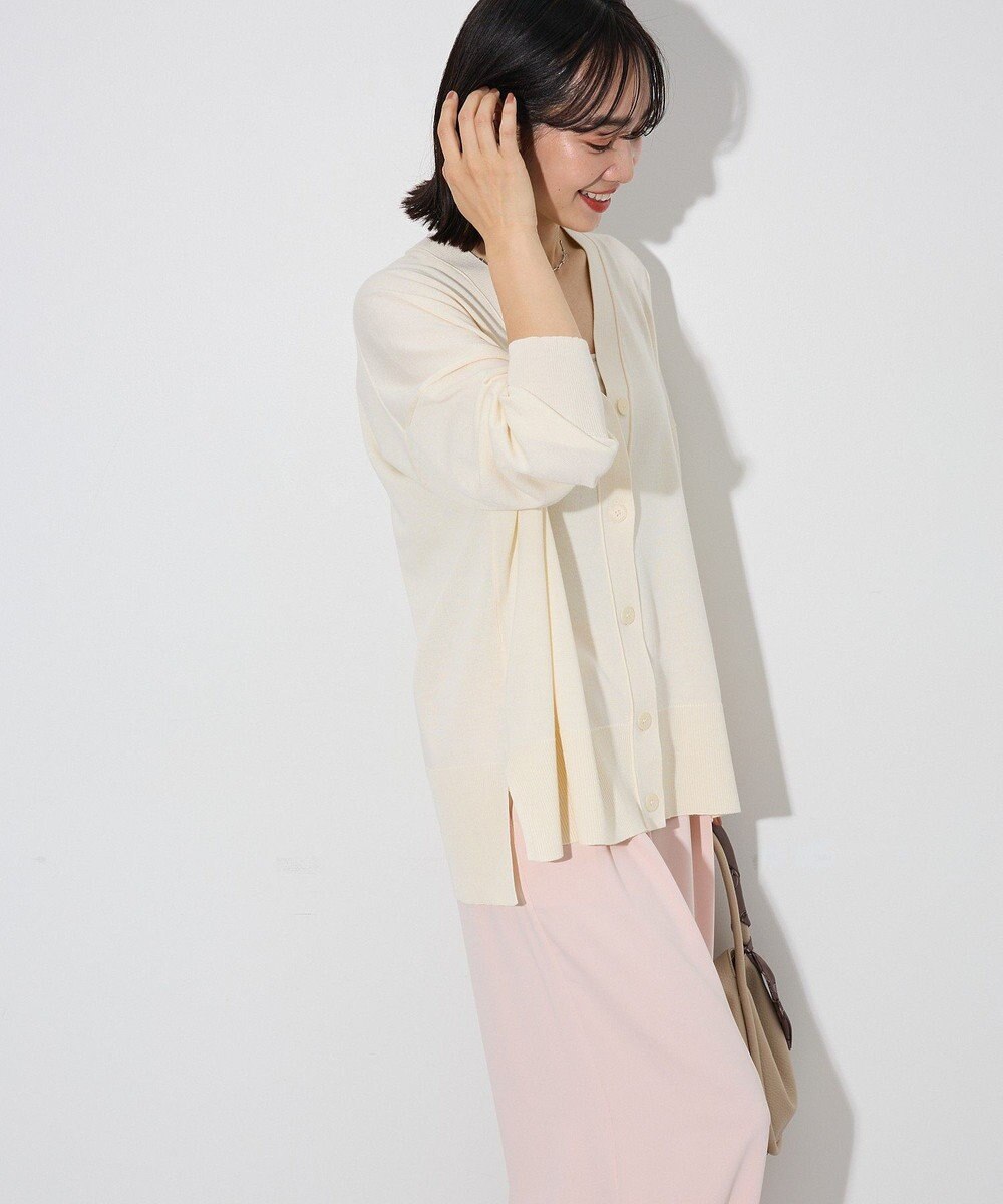 Green Parks ここちニットＶネックカーディガン 