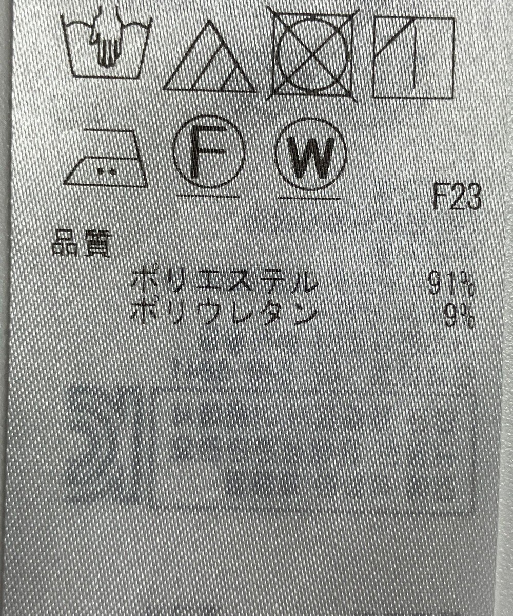 ONWARD Reuse Park 【ICB】パンツ春夏 