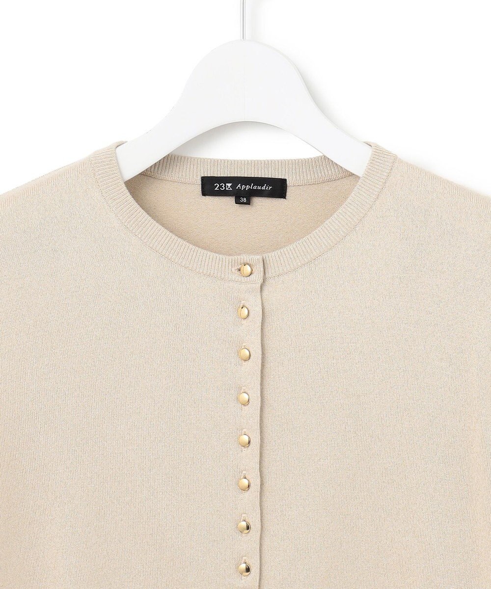 23区 L 【APPLAUDIR】コンパクト ラメカーディガン 