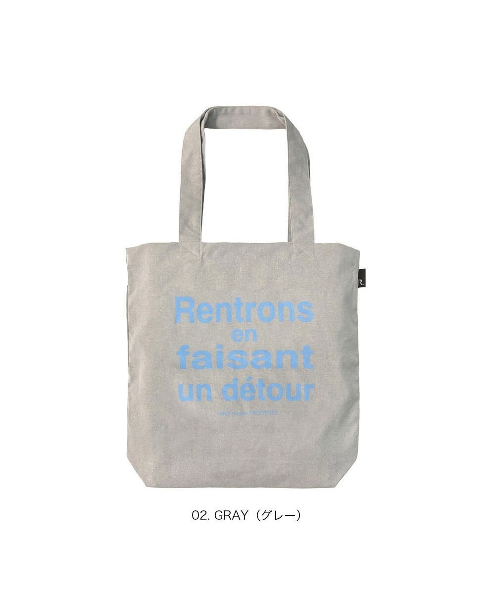 ROOTOTE 3515【ルートート】SC.トール.リサイクルコットン-C 