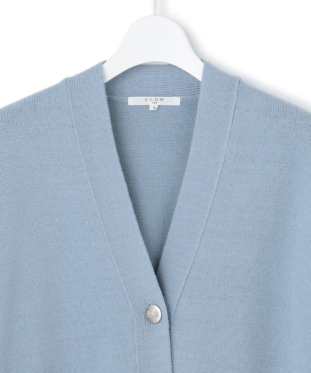 23区 【SLOW/一部店舗限定】ハイバルコットンブレンド カーディガン 