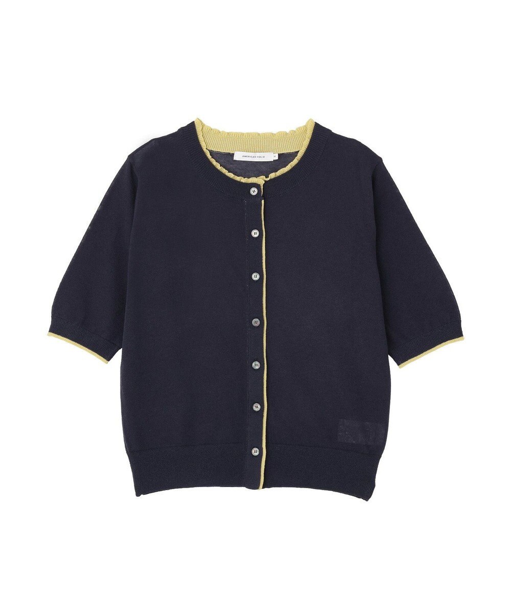 AMERICAN HOLIC 配色フリルレイヤードカーディガン 