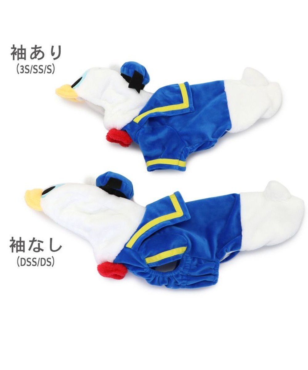 PET PARADISE ディズニー ドナルドダック なりきり パーカー 小型犬 