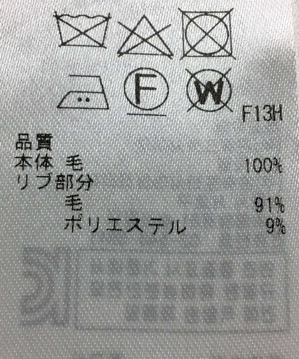 ONWARD Reuse Park 【23区】ワンピース秋冬 