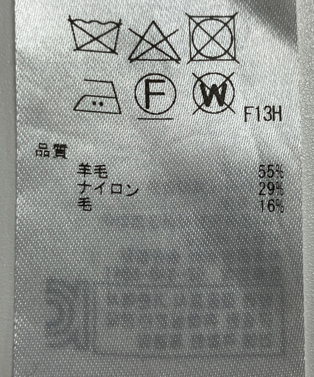 ONWARD Reuse Park 【ICB】ワンピース春夏 