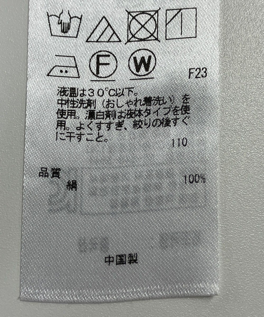 ONWARD Reuse Park 【23区】ブラウス秋冬 