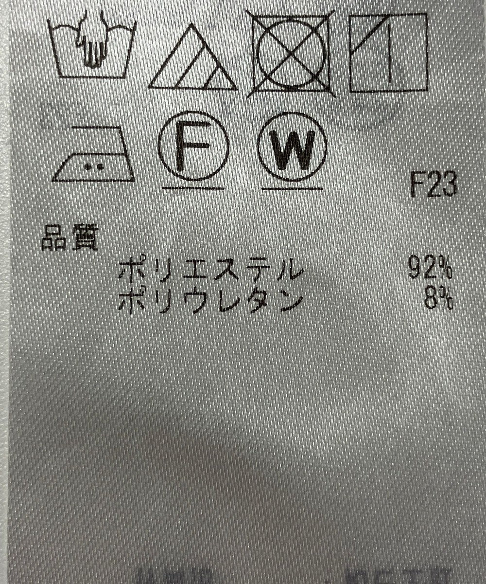 ONWARD Reuse Park 【ICB】ジャケット春夏 