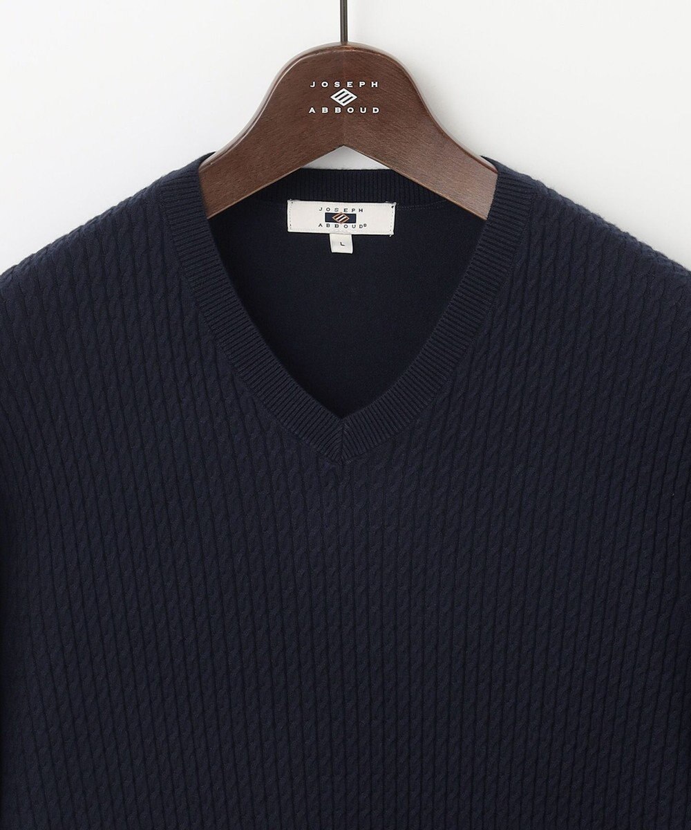JOSEPH ABBOUD 【チクチクしない/イージーケア/3シーズン対応】 コンフォート Ｖネック セーター 