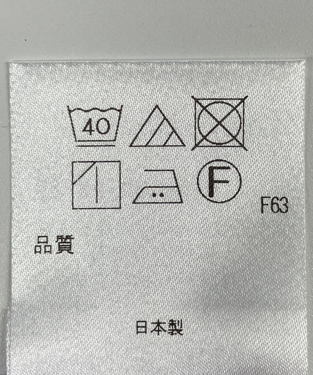 ONWARD Reuse Park 【アップサイクルプロジェクト】ワンピース 