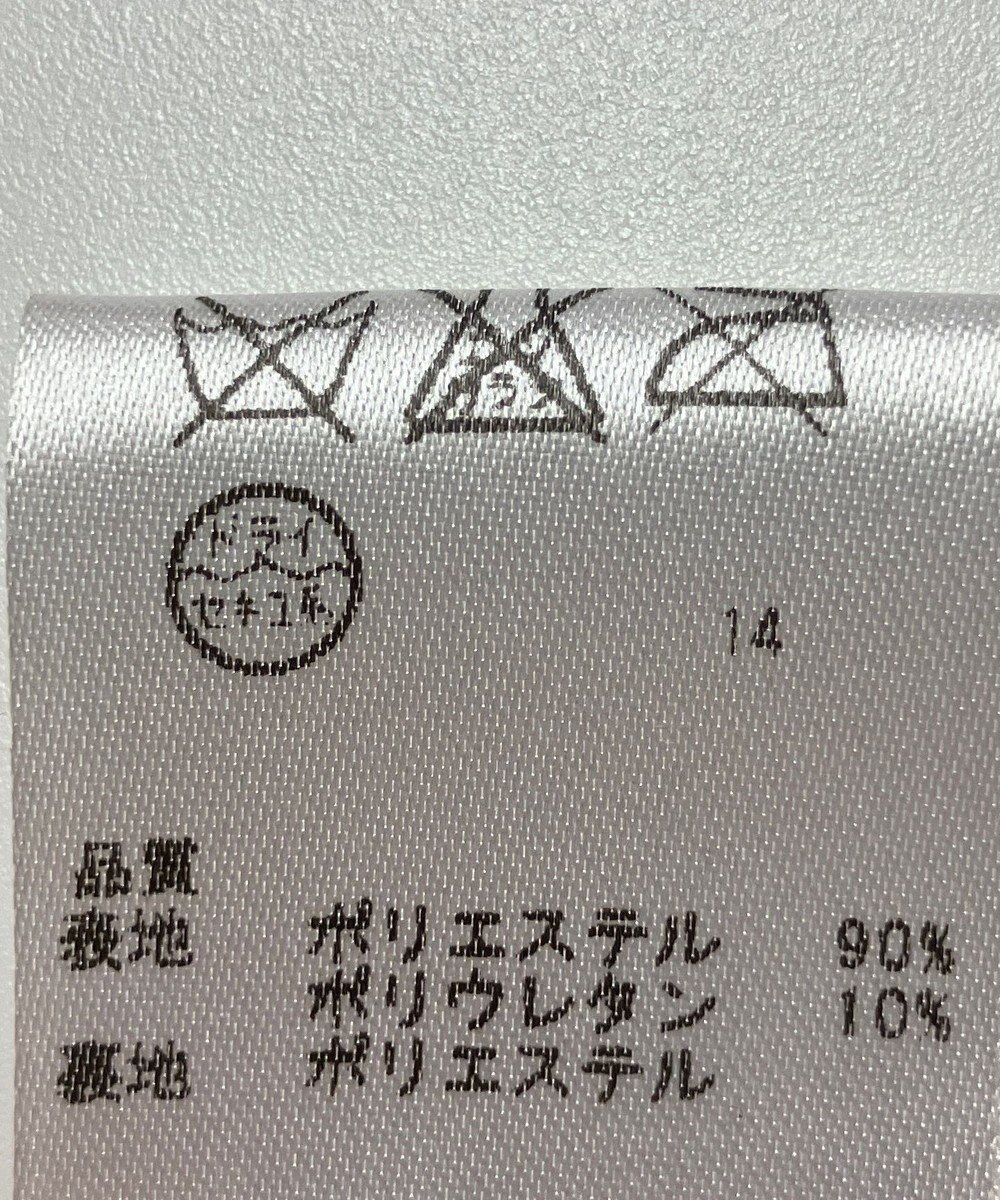 ONWARD Reuse Park B品【any SiS】ワンピース秋冬 