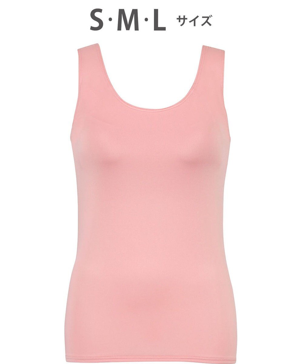 Wing インナー カップ付きノースリーブ 【シンクロブラトップ】 ラクなのにきれいなバストシルエット ウイング／ワコール ET1151 