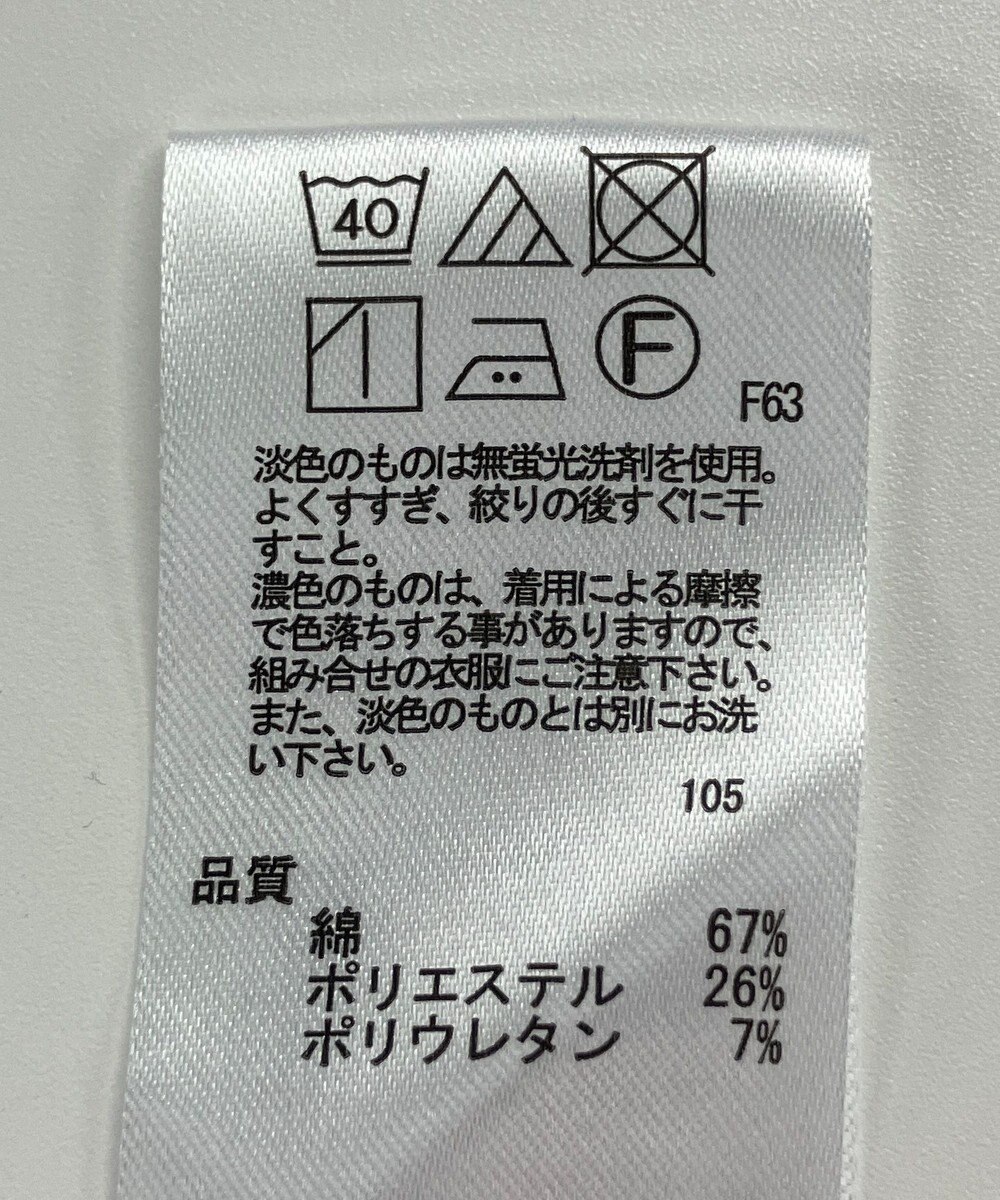 ONWARD Reuse Park 【any FAM】パンツ秋冬 