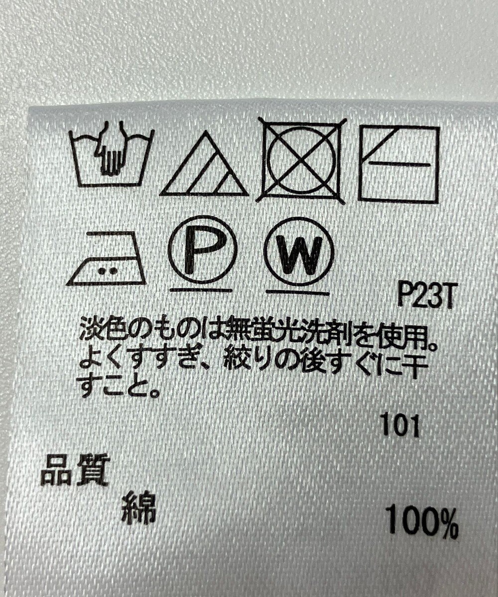 ONWARD Reuse Park 【any SiS】ニット春夏 